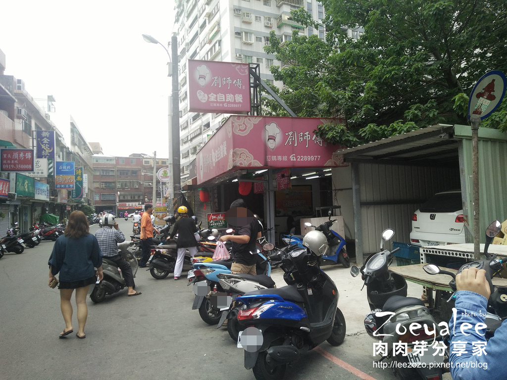 劉師傅自助餐 (1).jpg 劉師傅自助餐 (1).jpg