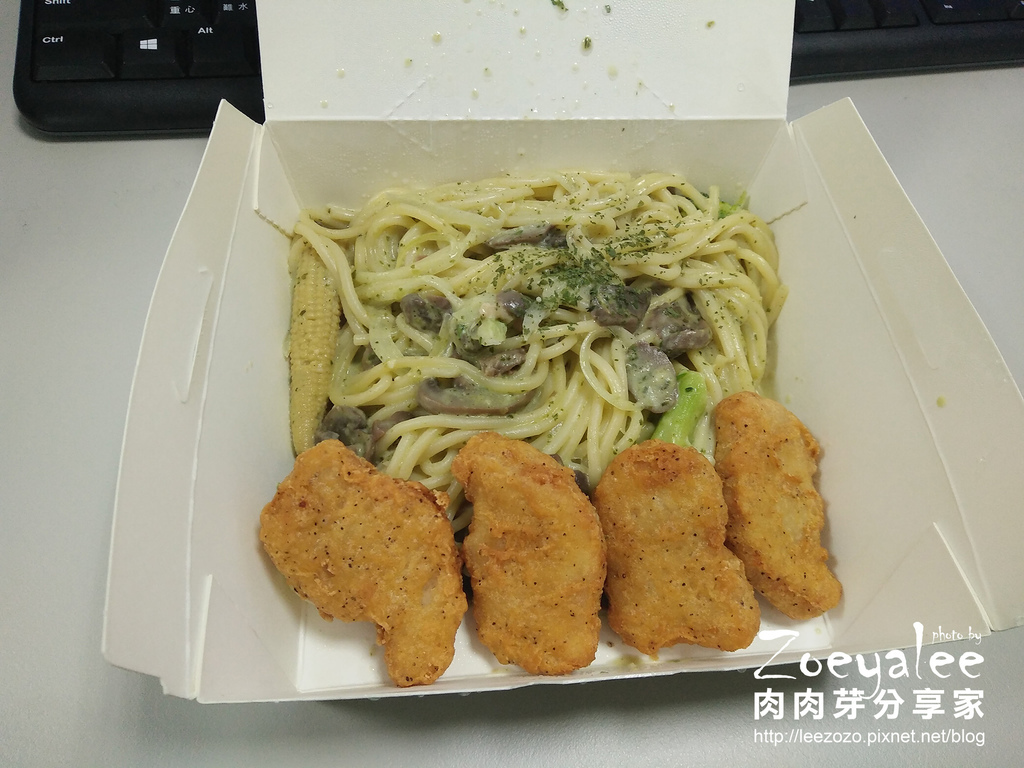 麥味登 (1).jpg