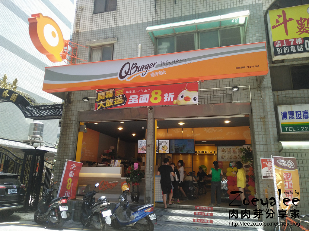 【桃園 | 中平商圈】早午餐 - QBurger 宏昌店!居
