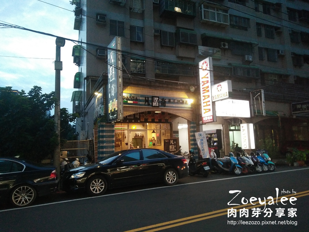 內壢義大利麵凡諾奇義大利麵餐廳 (2).jpg 內壢義大利麵凡諾奇義大利麵餐廳 (2).jpg