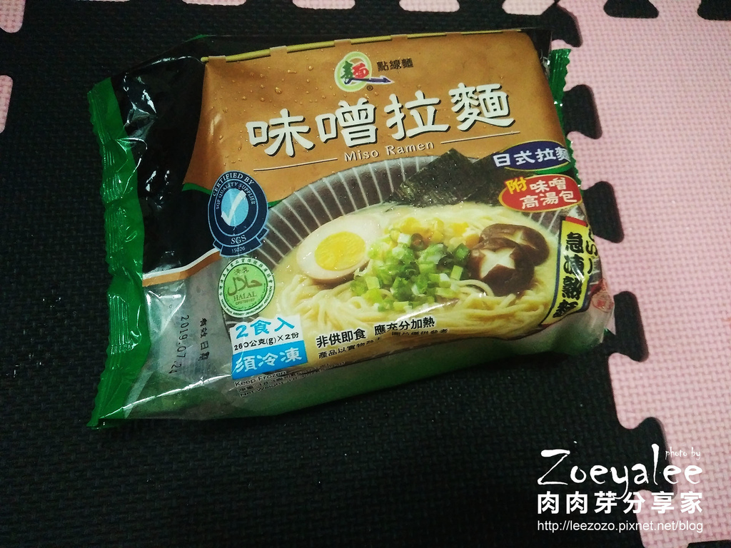 點線麵 味噌拉麵 