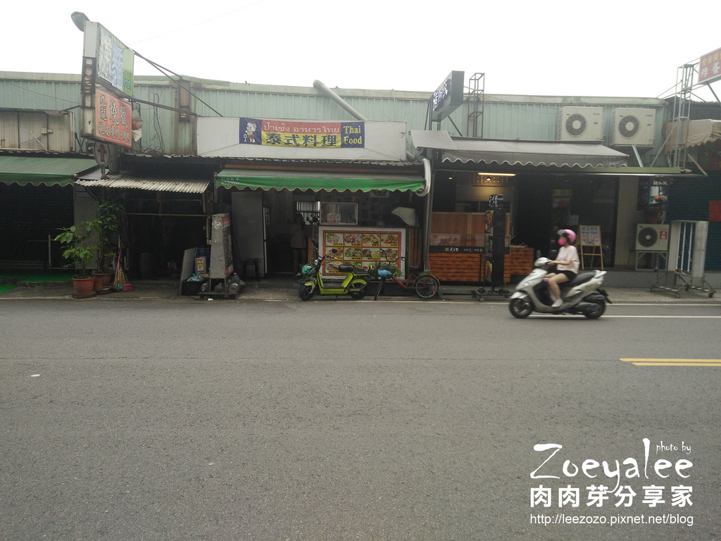 林媽媽泰式料理 (1).jpg 林媽媽泰式料理 (1).jpg