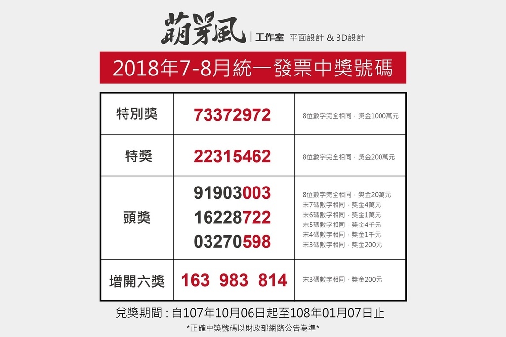 42464976_2241919772544670_2918495810243002368_o.jpg 42464976_2241919772544670_2918495810243002368_o.jpg