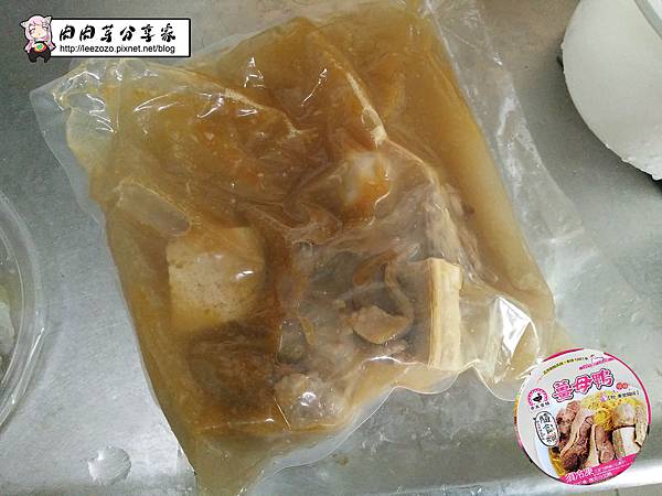 帝王食補隨行杯 (21-2).jpg