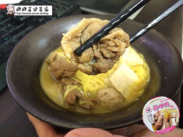 帝王食補隨行杯 (31).jpg