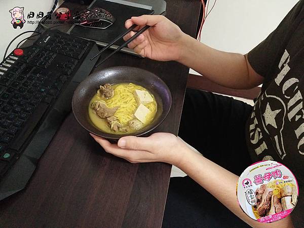 帝王食補隨行杯 (30).jpg