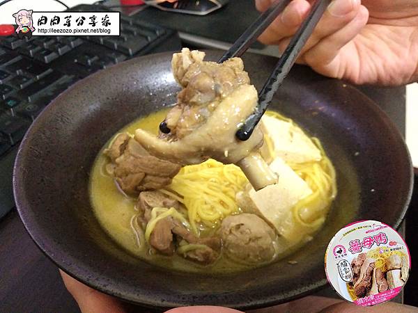 帝王食補隨行杯 (32).jpg