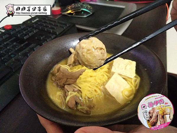 帝王食補隨行杯 (33).jpg