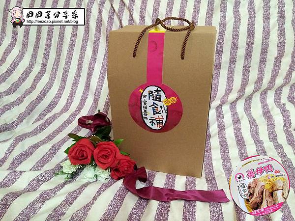 帝王食補隨行杯 _外包裝jpg (4).jpg