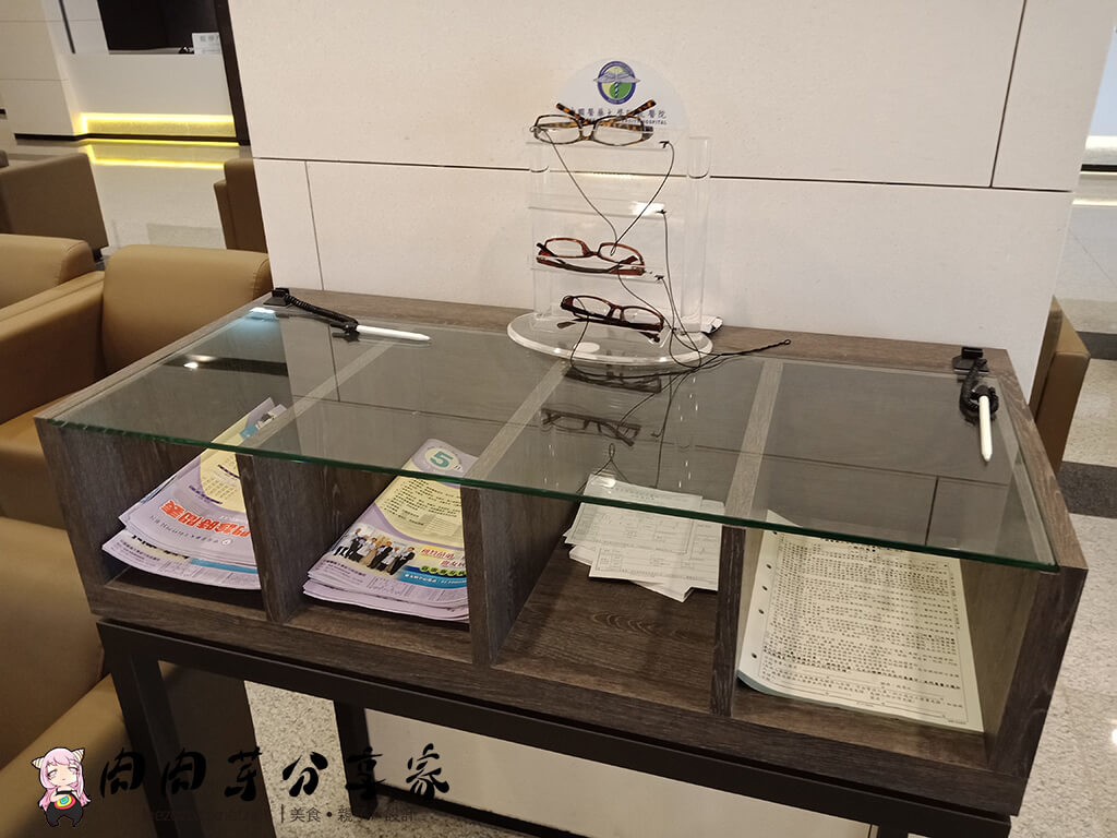 中國醫藥新竹分院_院內提供老花眼鏡