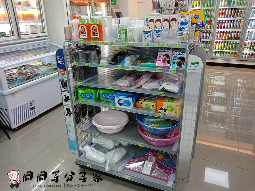 中國醫藥新竹分院B1店家全家販售住院用品