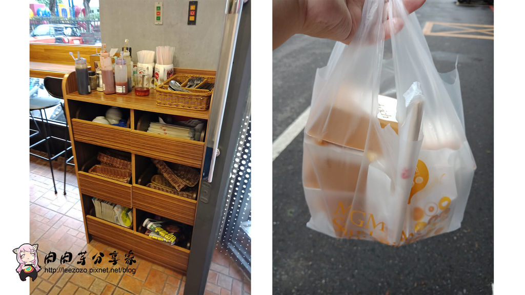 米吉米早餐店 (14).jpg 米吉米早餐店 (14).jpg