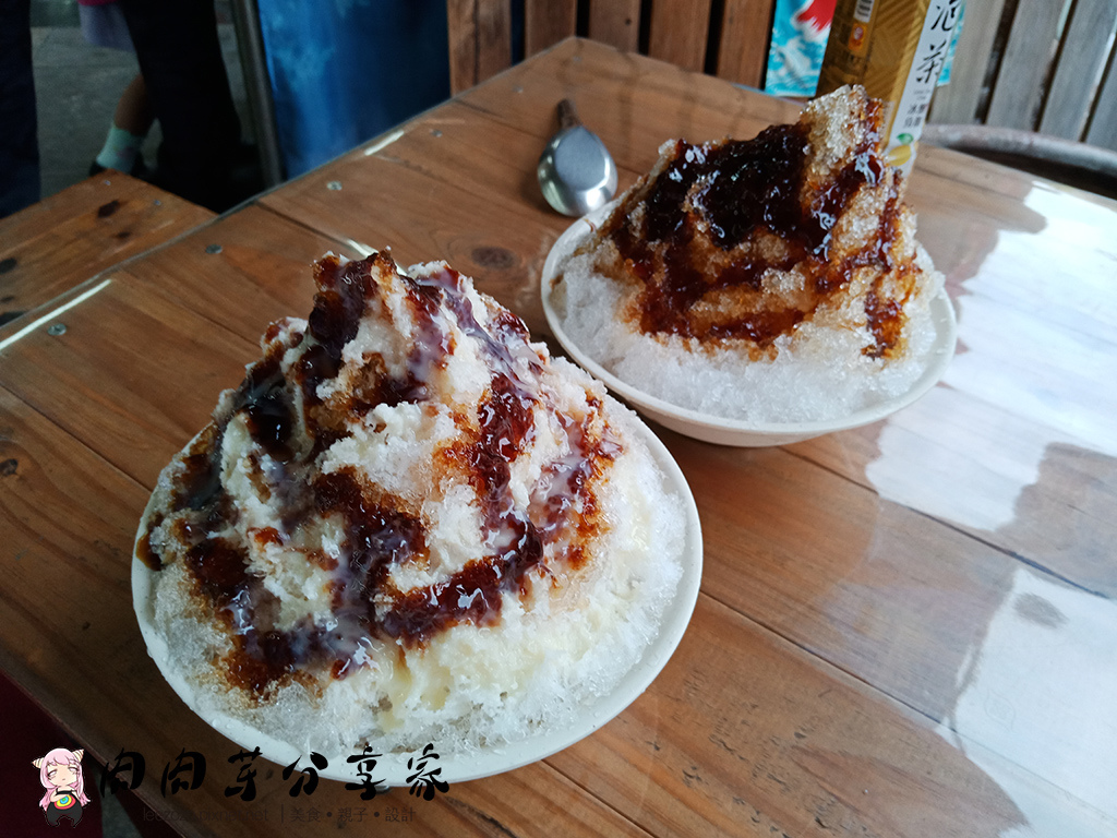陳Q古早黑砂糖剉冰 (9).jpg 陳Q古早黑砂糖剉冰 (9).jpg