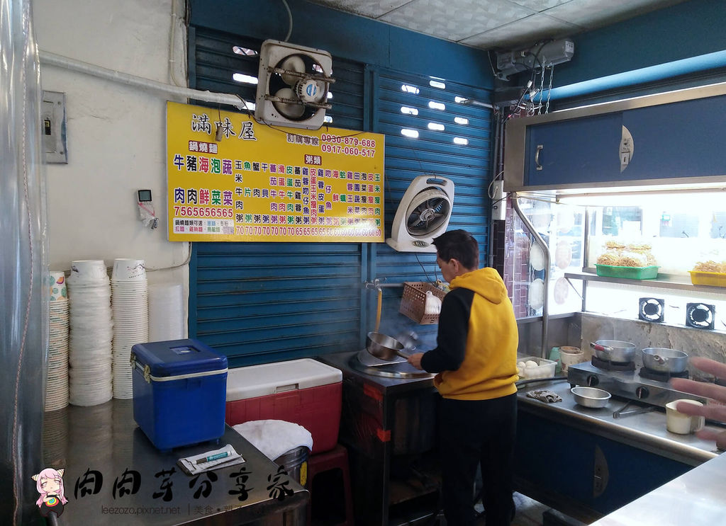 IMG20180126121259 拷貝.jpg IMG20180126121259 拷貝.jpg
