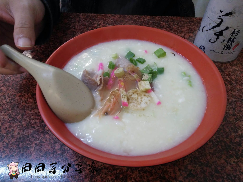 IMG20180126121635 拷貝.jpg IMG20180126121635 拷貝.jpg