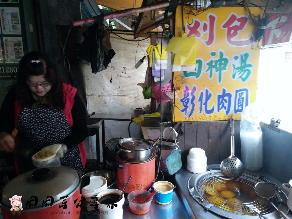 IMG20180126130111 拷貝.jpg IMG20180126130111 拷貝.jpg