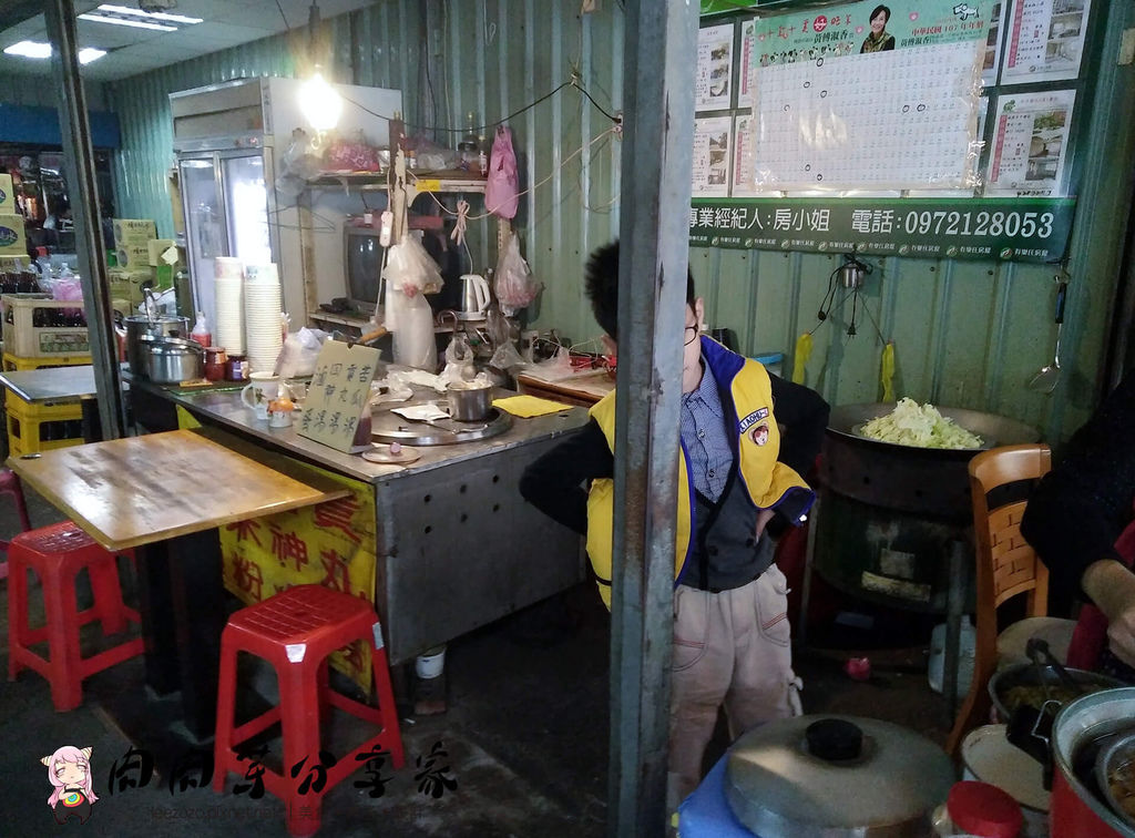 IMG20180126130115 拷貝.jpg IMG20180126130115 拷貝.jpg