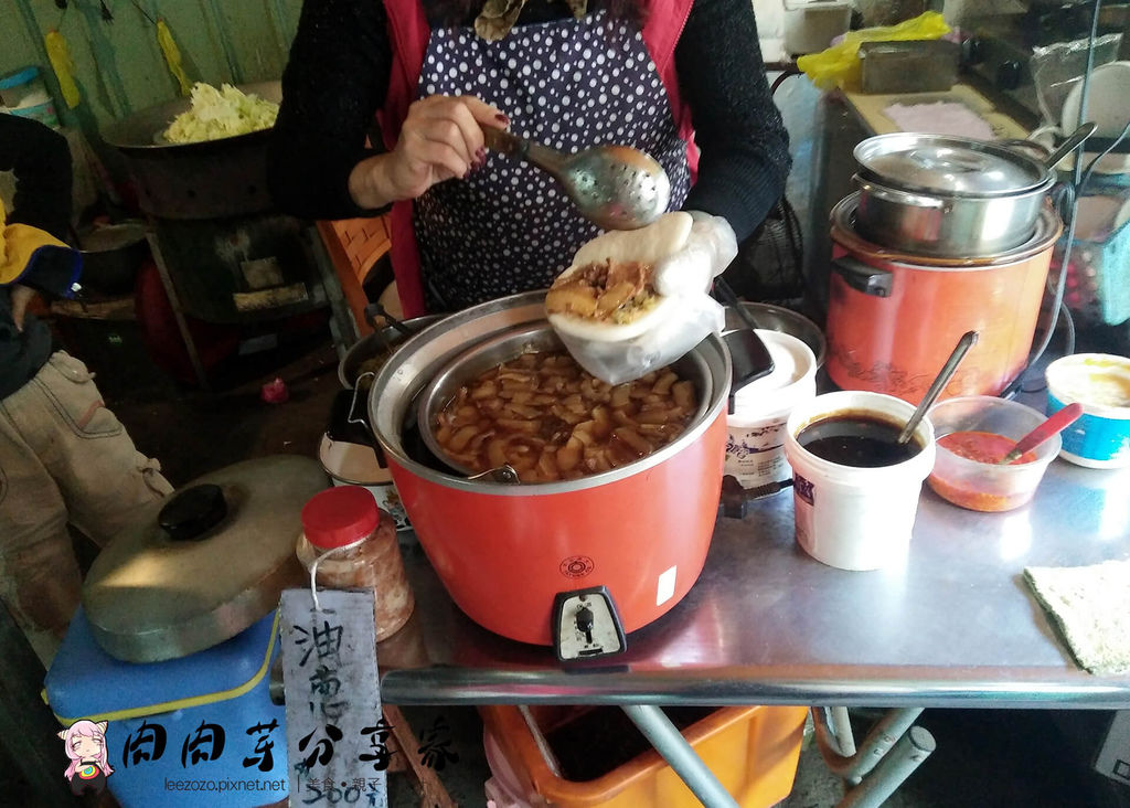 IMG20180126130118 拷貝.jpg IMG20180126130118 拷貝.jpg
