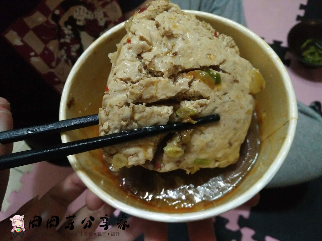 簡師傅麻辣臭豆腐 (6).jpg 簡師傅麻辣臭豆腐 (6).jpg