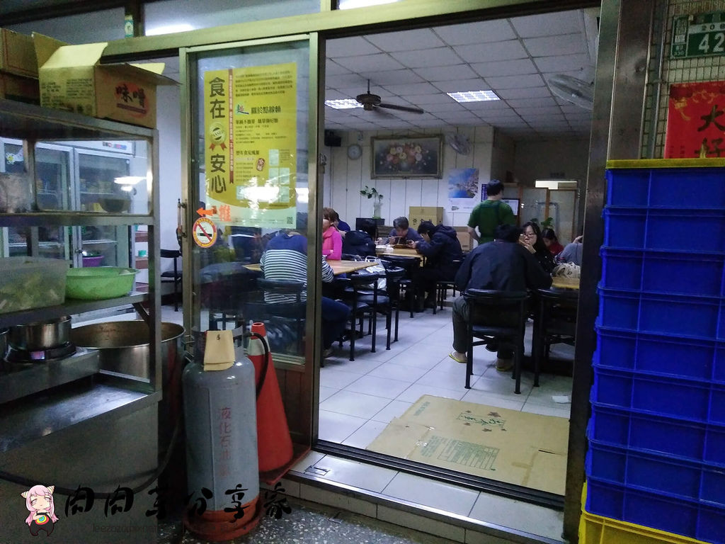 簡師傅麻辣臭豆腐 (2).jpg 簡師傅麻辣臭豆腐 (2).jpg