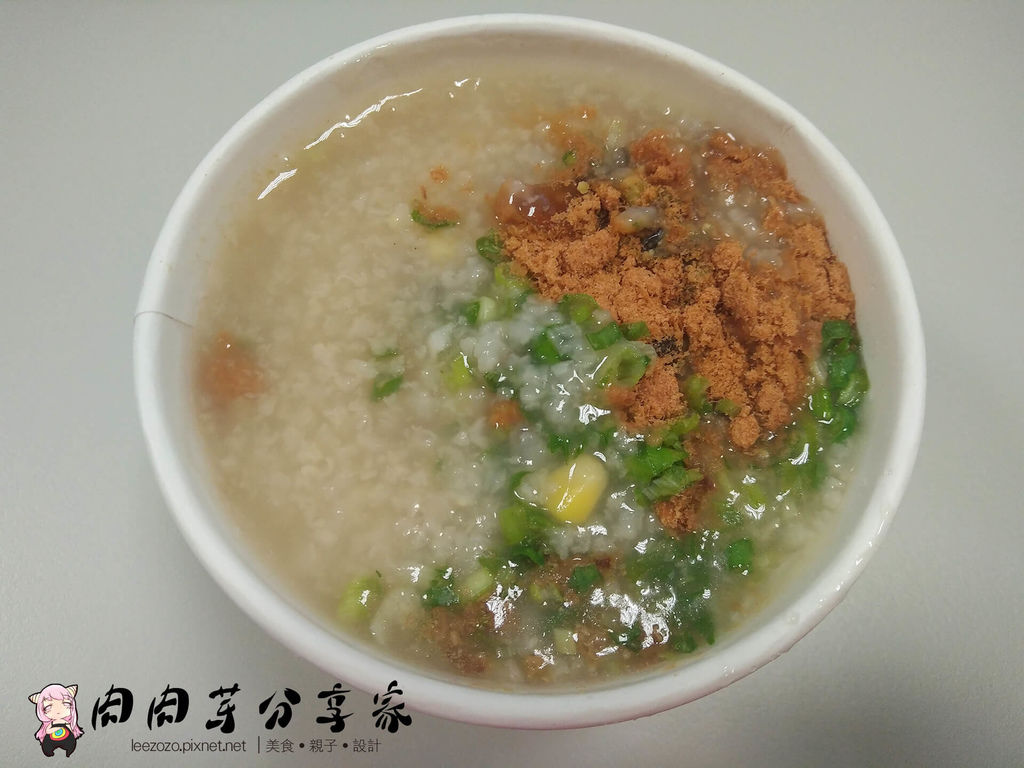 第一香廣東粥 (2).jpg