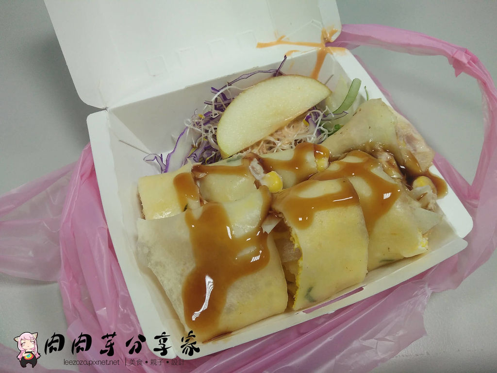 米吉米早餐店 (14).jpg 米吉米早餐店 (14).jpg