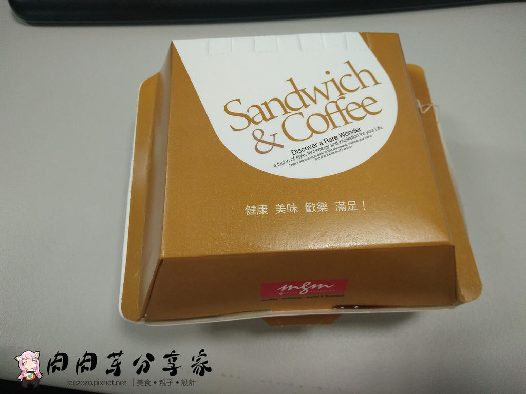 米吉米早餐店 (9).jpg 米吉米早餐店 (9).jpg