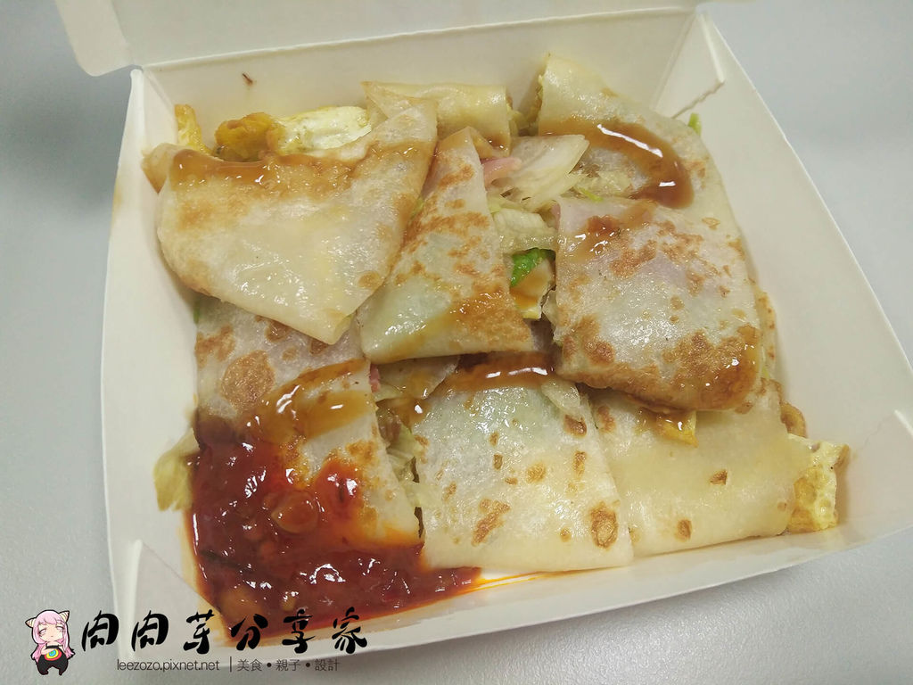 一品金湯豆漿王 (8).jpg