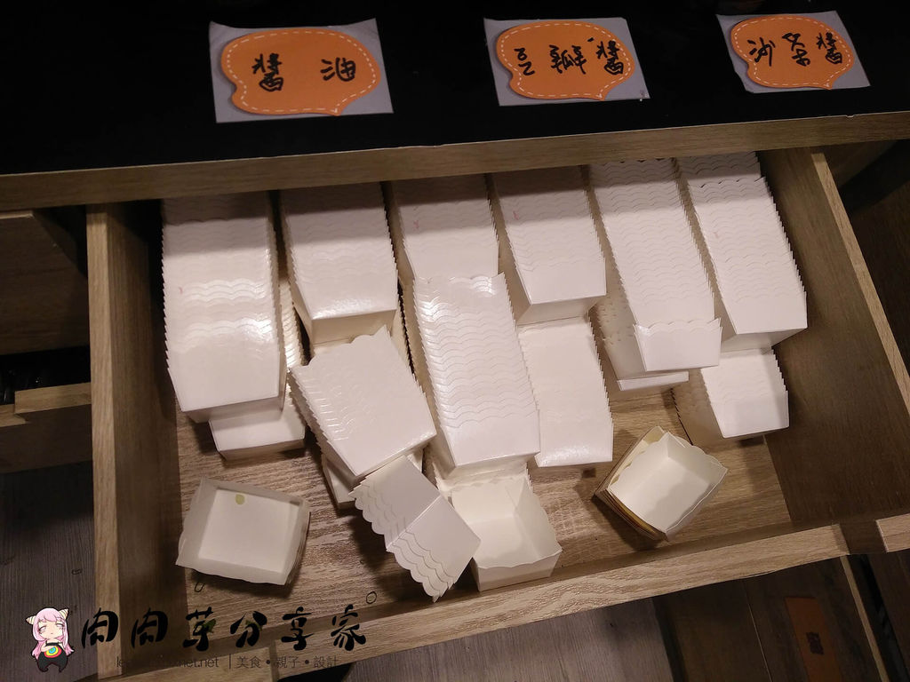 小石鍋 龜山店 (10).jpg