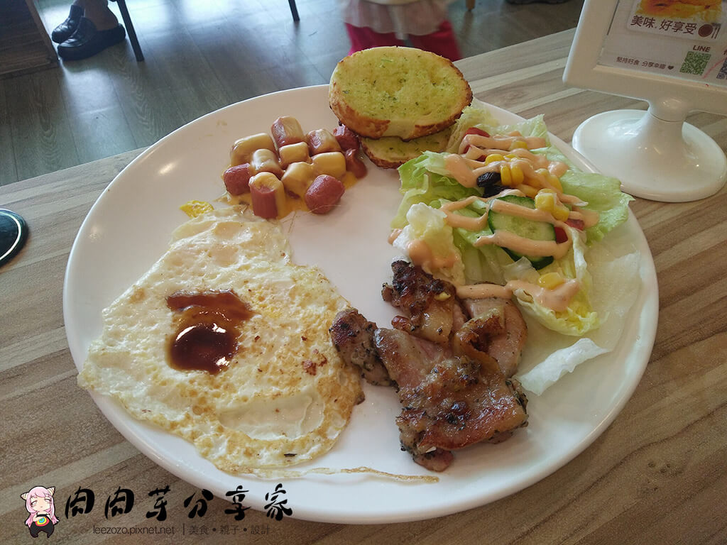 君之名廚 早午餐JUN%5CS BrunchCoffee 新‧ 輕食 (6).jpg