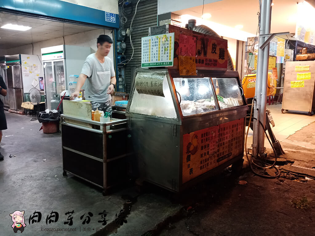 新竹 湖口工業區 In皮雞 便宜大份量又好吃的在地炸雞店