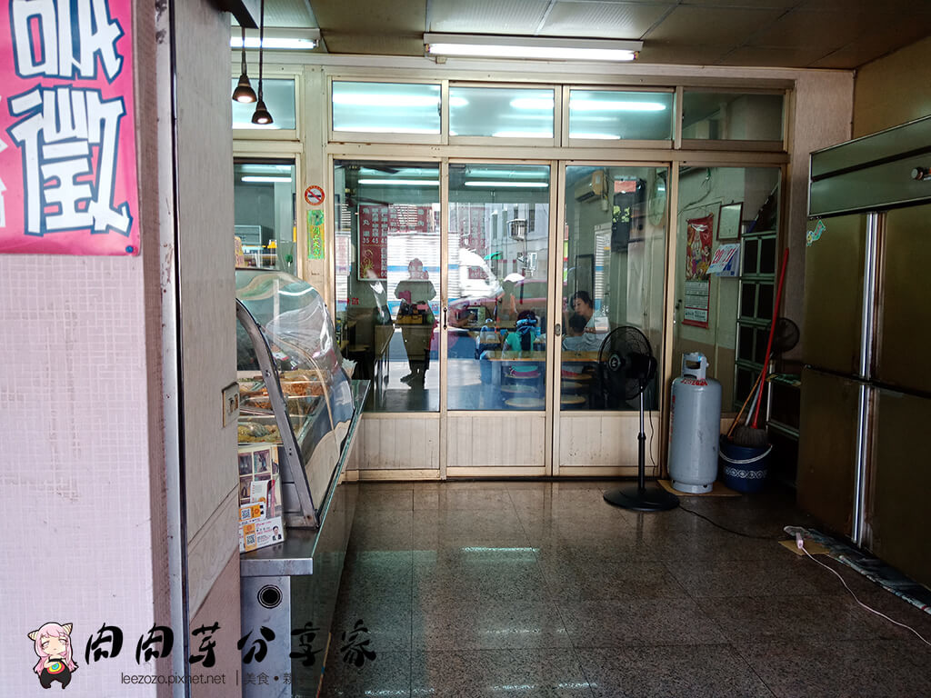 金仙魚丸店 (5).jpg