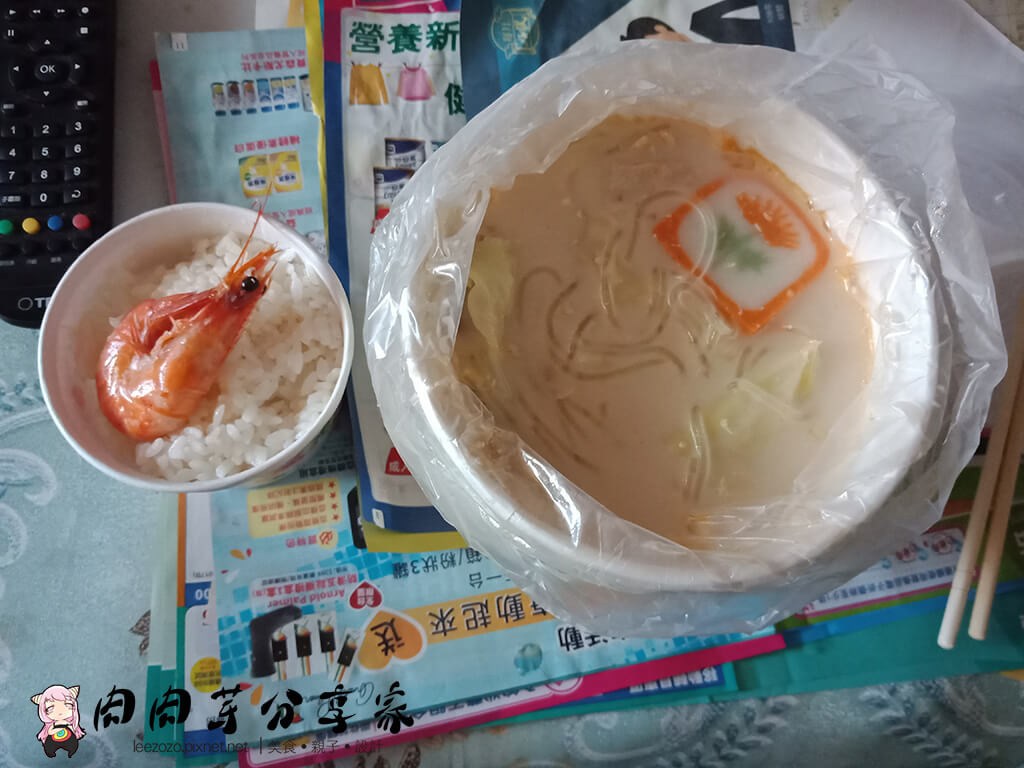 御饌鼎皇 (2).jpg 御饌鼎皇 (2).jpg