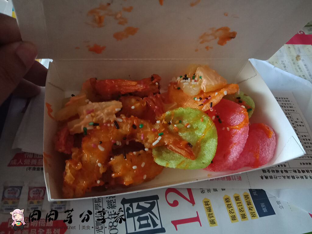 御饌鼎皇 (1).jpg 御饌鼎皇 (1).jpg