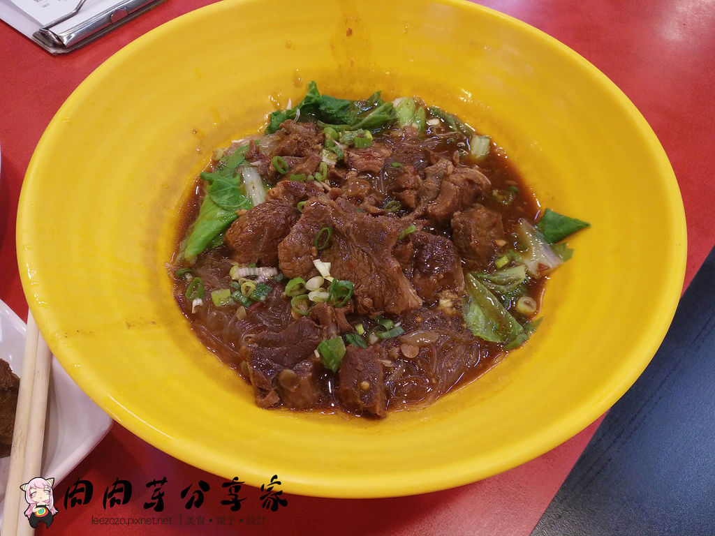 鼎記牛肉麵 (10).jpg