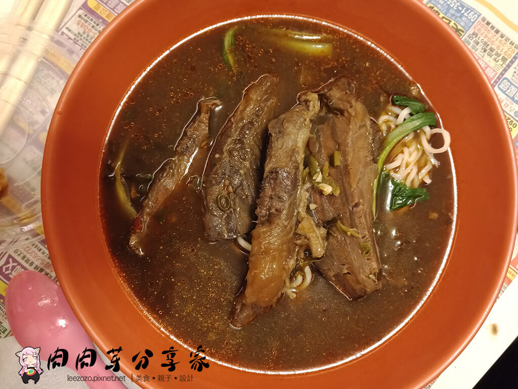 義美工廠牛肉麵 (9).jpg 義美工廠牛肉麵 (9).jpg