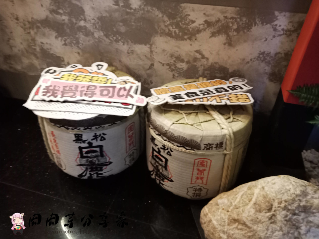 東街 (39).jpg 東街 (39).jpg
