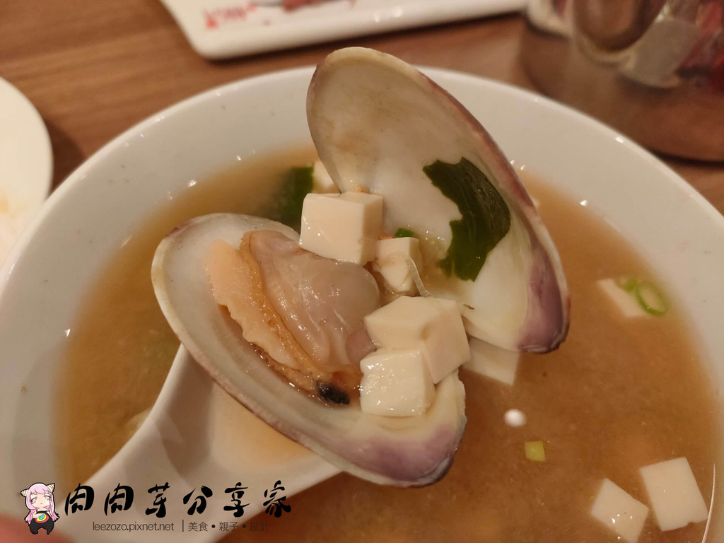 東街日本料理桃園旗艦店700元無菜單料理蛤蠣湯