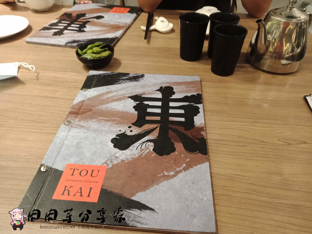 東街 (43).jpg 東街 (43).jpg