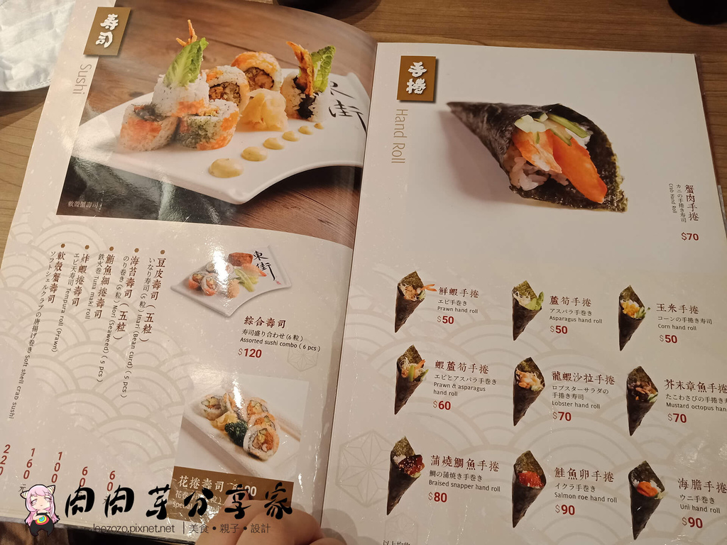 東街 (47).jpg 東街 (47).jpg