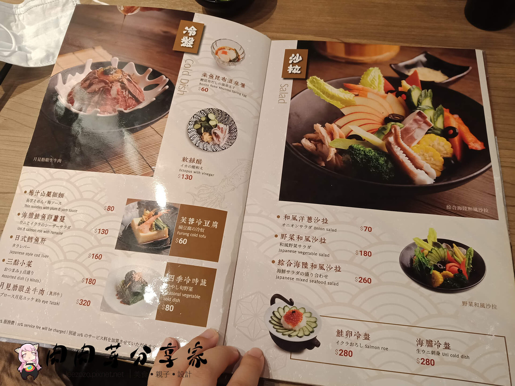 東街 (46).jpg 東街 (46).jpg