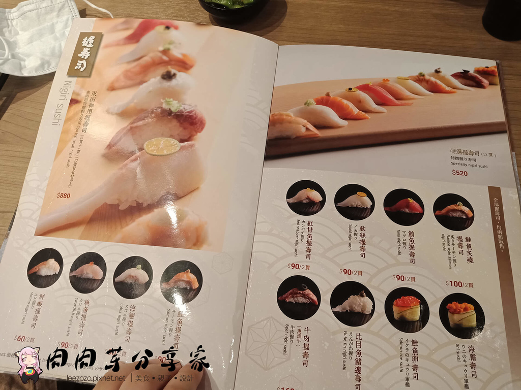 東街 (48).jpg 東街 (48).jpg