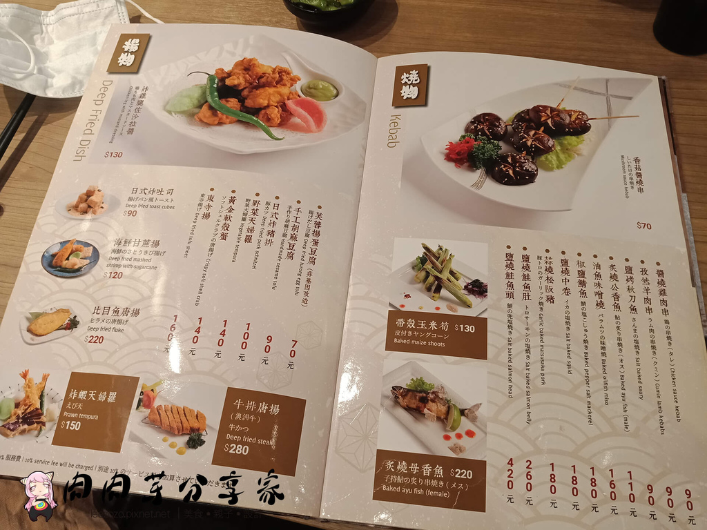 東街 (49).jpg 東街 (49).jpg