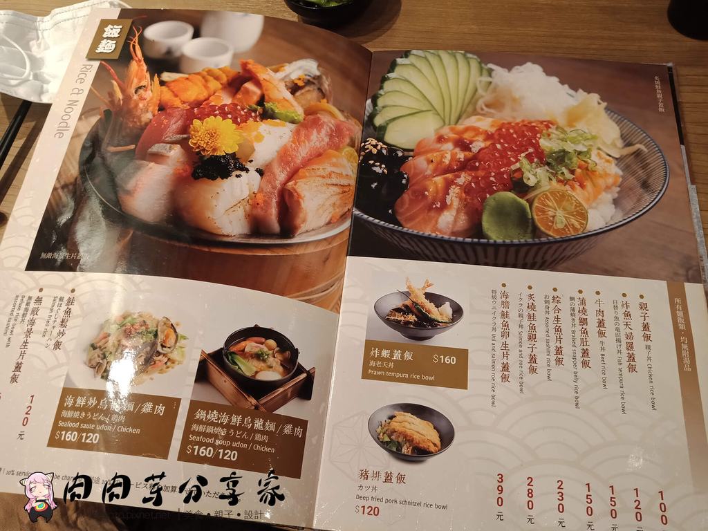 東街 (50).jpg 東街 (50).jpg