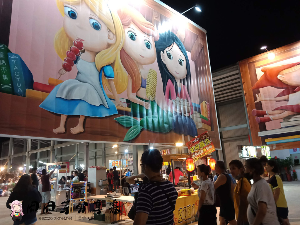 IMG20200717233541 拷貝.jpg IMG20200717233541 拷貝.jpg