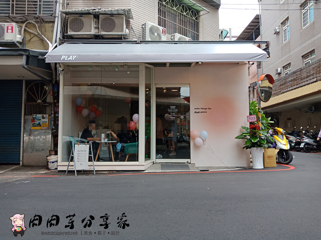 Moon play hair salon (7).jpg Moon play hair salon (7).jpg