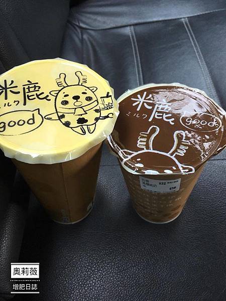 19400981_1351925788195043_1889080217_o 19400981_1351925788195043_1889080217_o