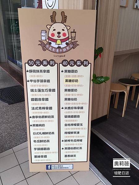 19401272_1351925708195051_209664384_o 19401272_1351925708195051_209664384_o