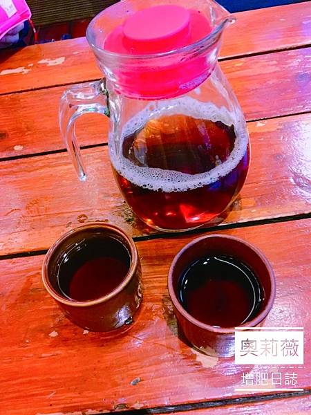 桃花源logo_7018 桃花源logo_7018