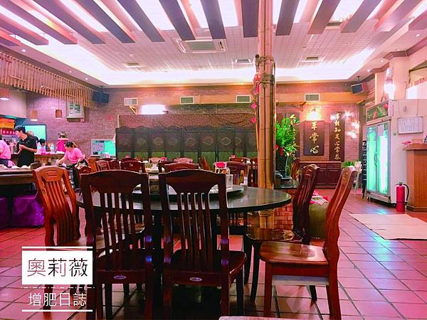 桃花源logo_681 桃花源logo_681